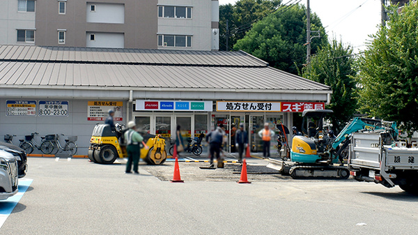 スギ薬局　西大路店の外観