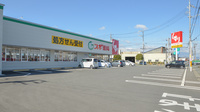 スギ薬局　松阪川井町店の駐車場