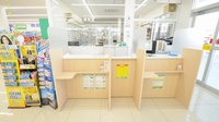 スギ薬局　松阪川井町店の受付/カウンター