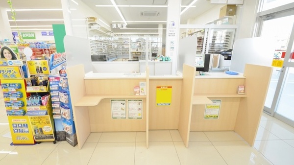 スギ薬局　松阪川井町店の受付/カウンター