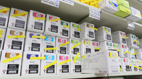 スギ薬局　富田林若松店の漢方薬