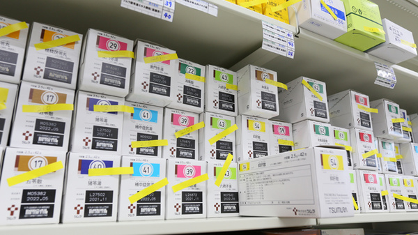スギ薬局　富田林若松店の漢方薬