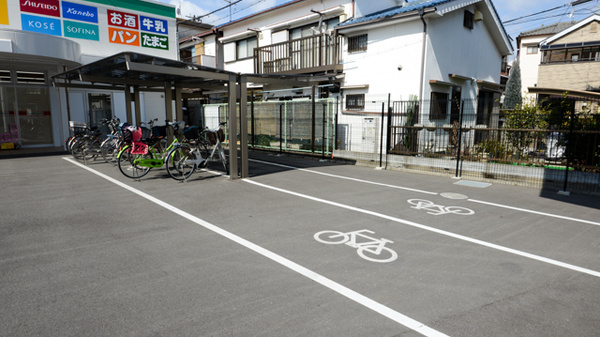 スギ薬局　寝屋川成美店の駐輪場