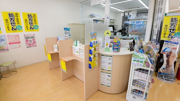 スギ薬局　寝屋川成美店の受付/カウンター