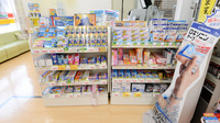 スギ薬局　寝屋川成美店の一般医薬品