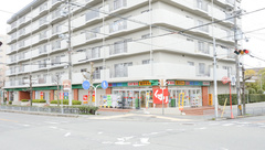 スギ薬局　箕面船場店の外観