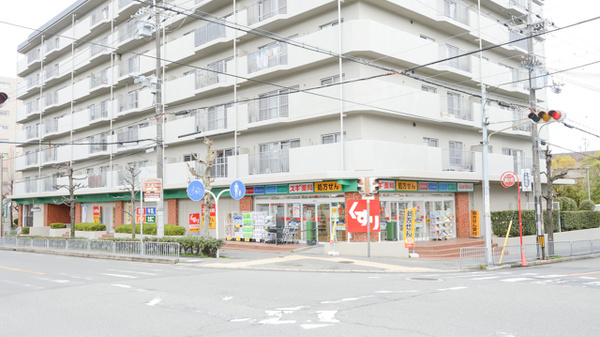 ネット予約可 スギ薬局 箕面船場店 大阪府箕面市船場西 Eparkくすりの窓口