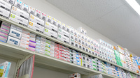スギ薬局　北花田店の漢方薬