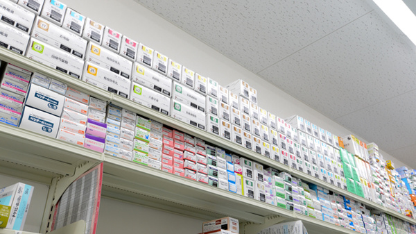 スギ薬局　北花田店の漢方薬