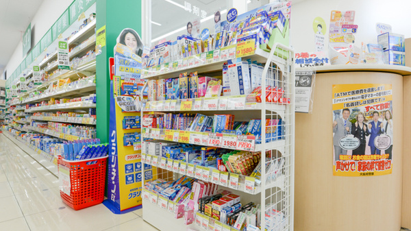 スギ薬局　北花田店の一般医薬品