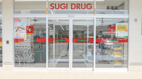 スギ薬局　長篠店の入口