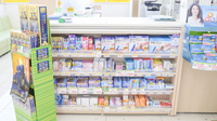 スギ薬局　長篠店の一般医薬品