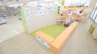 スギ薬局　長篠店のキッズ用設備