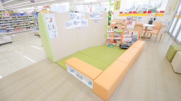 スギ薬局　長篠店のキッズ用設備
