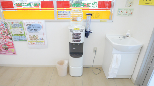 スギ薬局　長篠店のフリーサービス