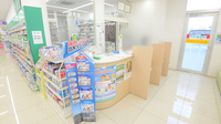 スギ薬局　豊川一宮店の受付/カウンター