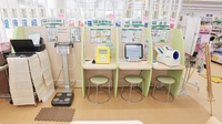スギ薬局　敦賀櫛林店の血圧計