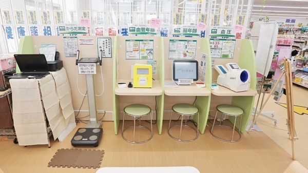 スギ薬局　敦賀櫛林店の血圧計