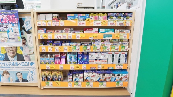 スギ薬局　敦賀櫛林店の一般医薬品
