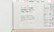 スギ薬局　敦賀櫛林店のジェネリック対応