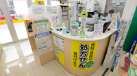 スギ薬局　茨木上穂積店の受付/カウンター