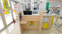 スギ薬局　茨木上穂積店の受付/カウンター