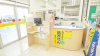 スギ薬局　各務原市役所前店の受付/カウンター