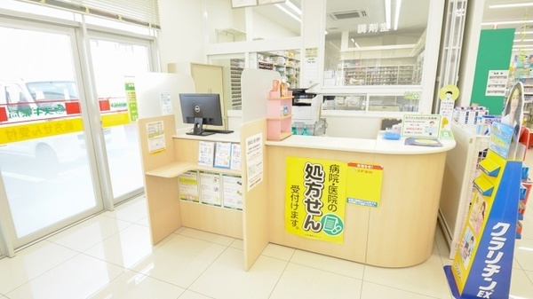 スギ薬局　各務原市役所前店の受付/カウンター