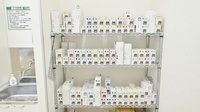 スギ薬局　各務原市役所前店の漢方薬