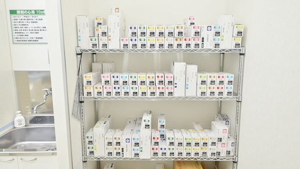 スギ薬局　各務原市役所前店の漢方薬