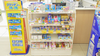 スギ薬局　各務原市役所前店の一般医薬品