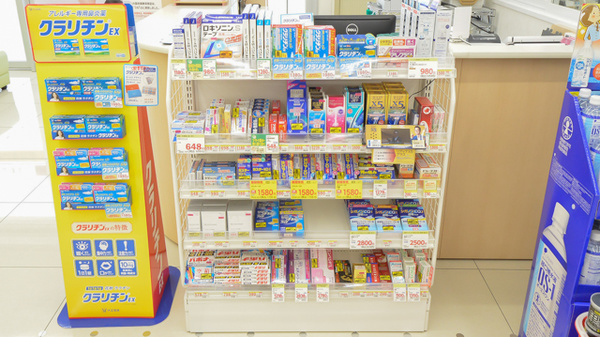 スギ薬局　各務原市役所前店の一般医薬品
