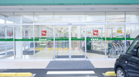スギ薬局　有楽店の入口