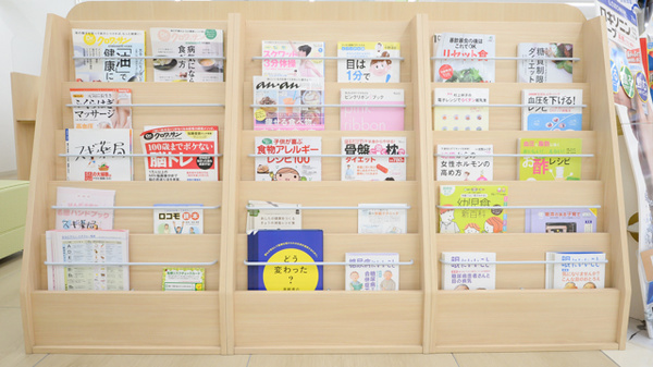 スギ薬局　有楽店の書籍