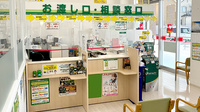 スギ薬局　堺大野芝店の受付/カウンター