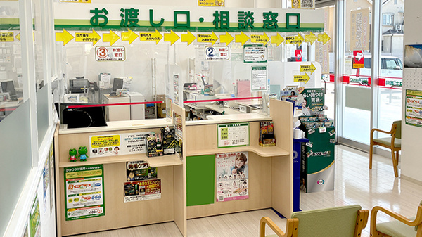 スギ薬局　堺大野芝店の受付/カウンター