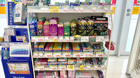 スギ薬局　堺大野芝店の一般医薬品