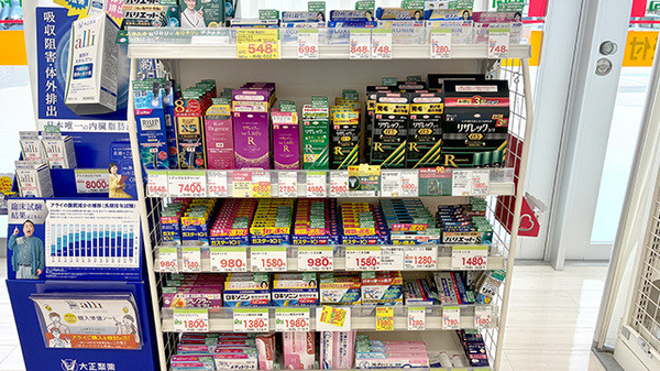 スギ薬局　堺大野芝店の一般医薬品
