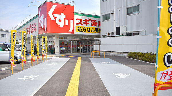 スギ薬局　岸和田上松店の駐輪場