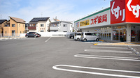 スギ薬局　岸和田上松店の外観