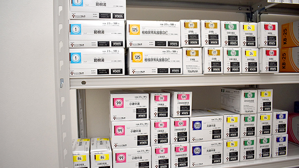 スギ薬局　岸和田上松店の漢方薬
