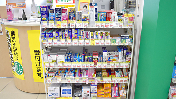 スギ薬局　岸和田上松店の一般医薬品