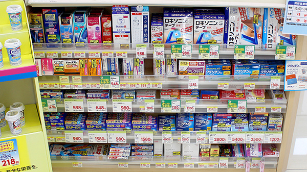 スギ薬局　碧南坂口店の一般医薬品