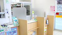 スギ薬局　碧南坂口店の受付/カウンター