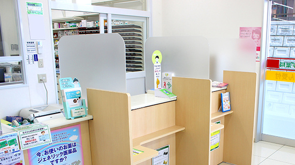 スギ薬局　碧南坂口店の受付/カウンター