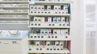 スギ薬局　学園前南店の漢方薬