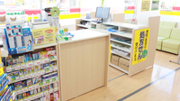 スギ薬局　学園前南店の受付/カウンター
