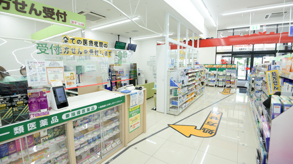 入口