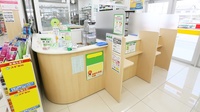 スギ薬局　和泉小田店の受付/カウンター