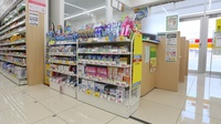 スギ薬局　和泉小田店の一般医薬品